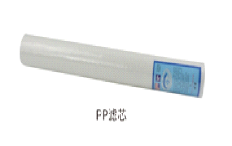 PP Filter Cartridge